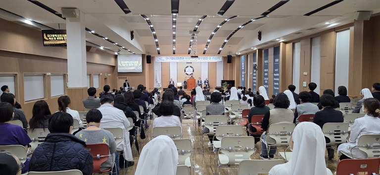 대구 파티마 병원장님  이취임식 행사  축하  만찬