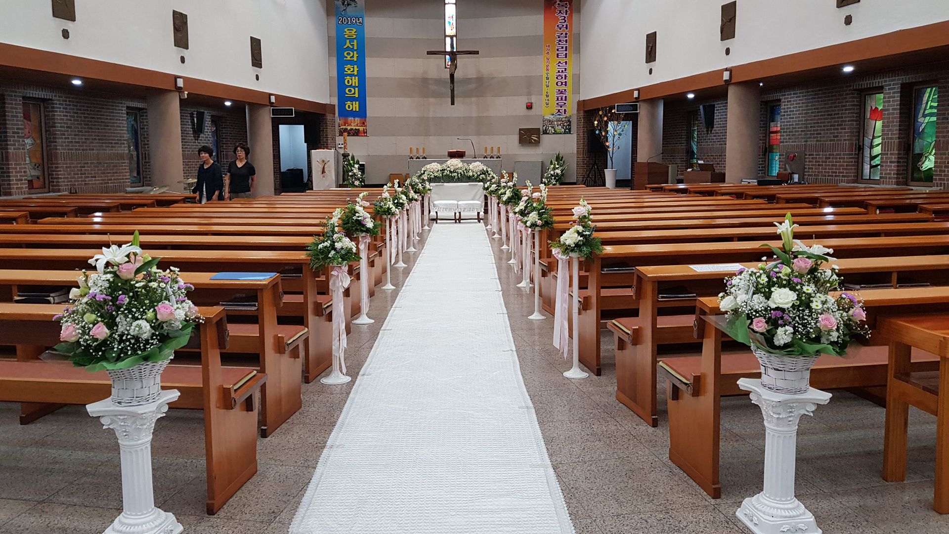 대구월성 성당 혼배미사 축하 피로연 출장뷔페 신세계출장뷔페 셋팅