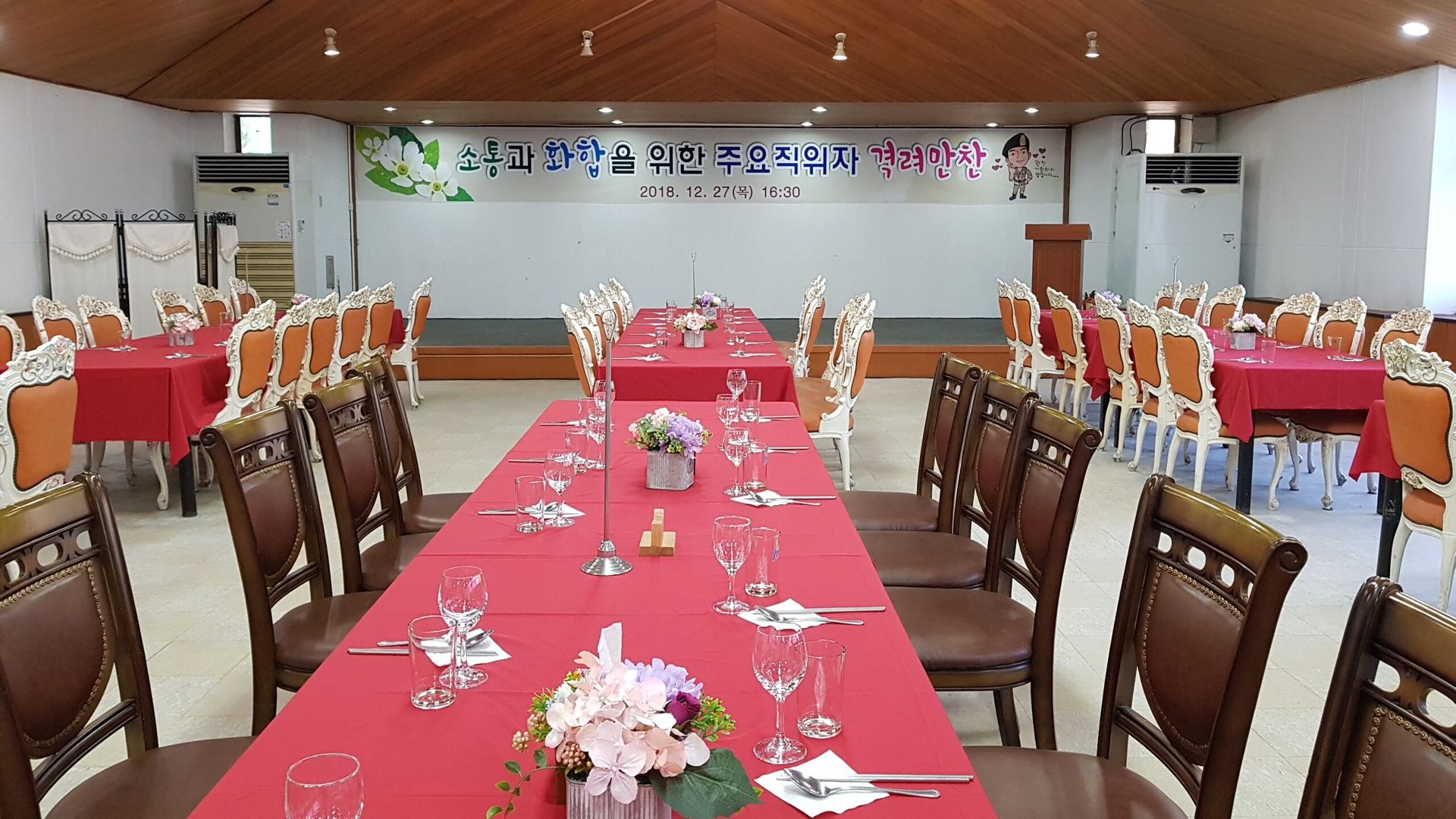 50사단 간부 교육 연수 회 출장뷔페 셋팅 신세계출장뷔페