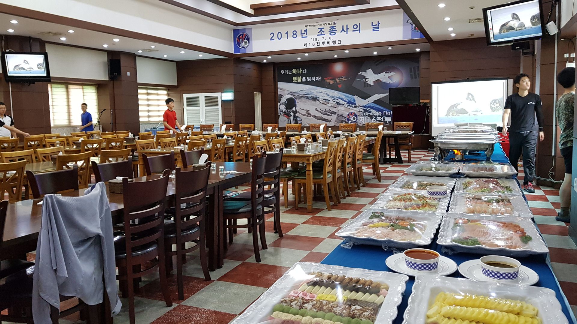 예천 공군 부대 조종사의 날 기념 만찬 캐이터링 출장뷔페 셋팅