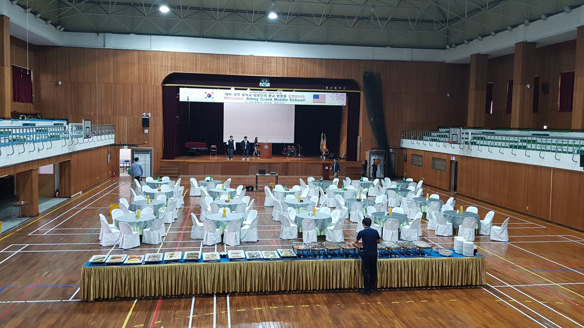 대구용산중학교와 미국 애씨 크릭중학교 학생국제교류 행사