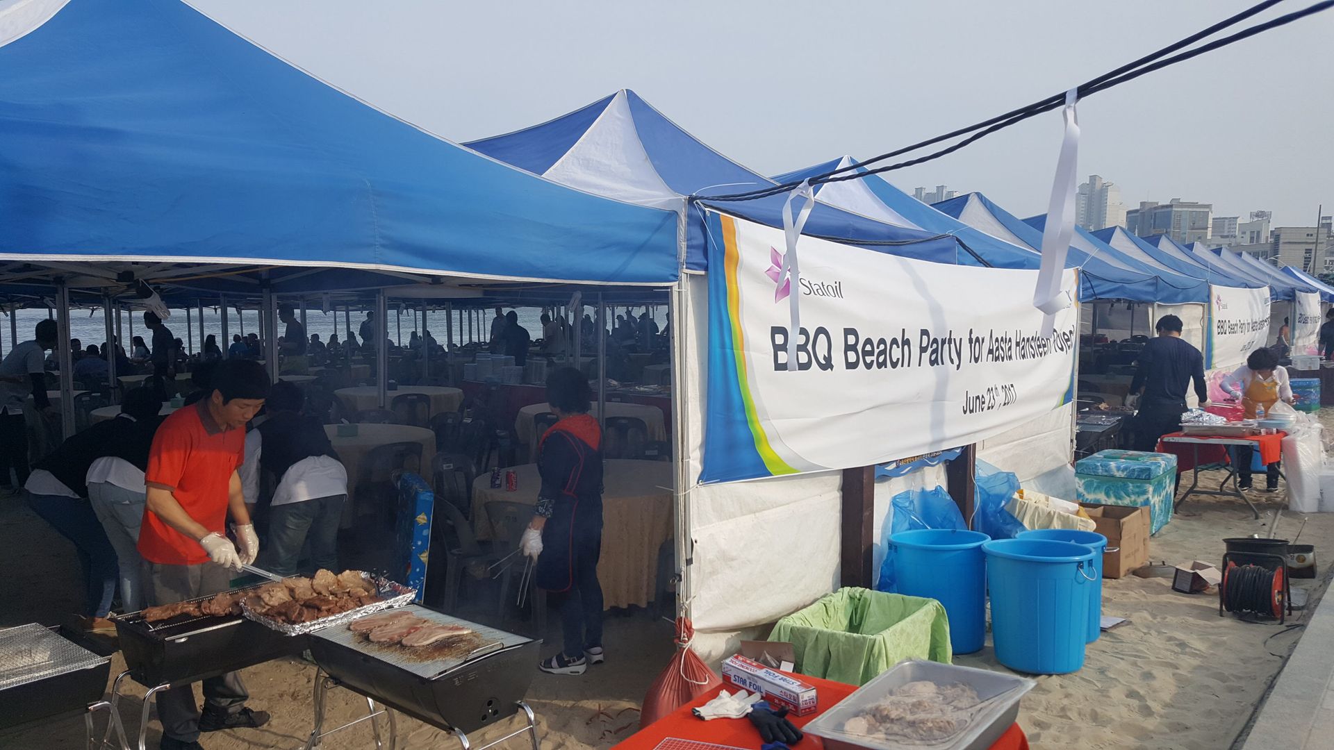 울산 현대 중공업 비치 페스티벌
