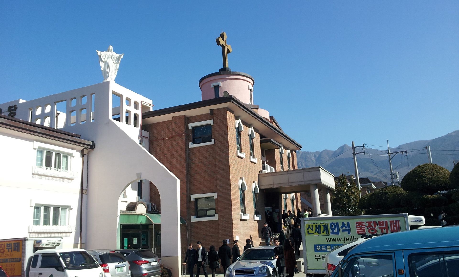 진해 덕산성당 혼배미사 피로연 출장뷔페